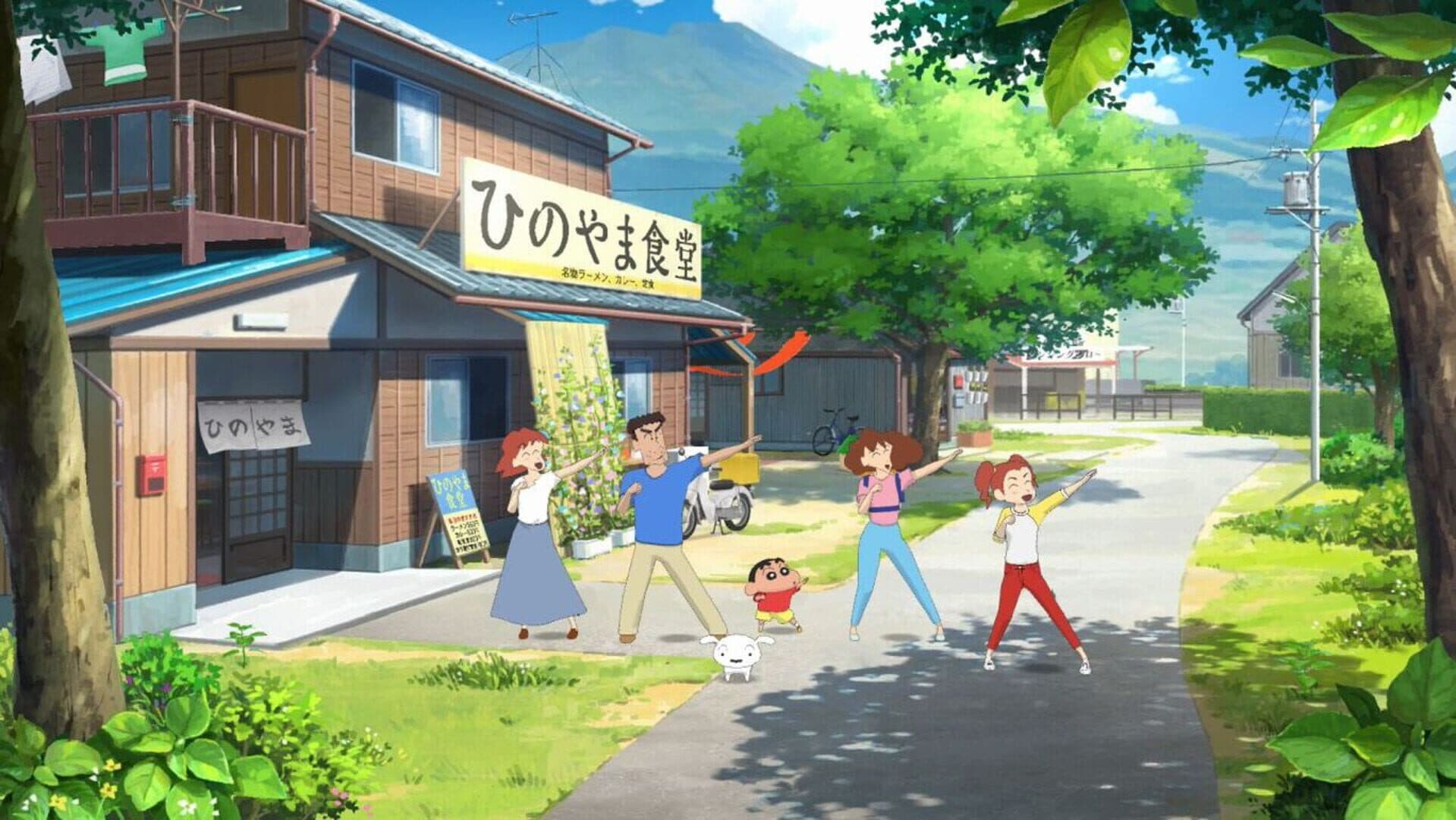 Shin-chan: Me and the Professor on Summer Vacation - The Endless Seven-Day Journey gameplay screenshot 1