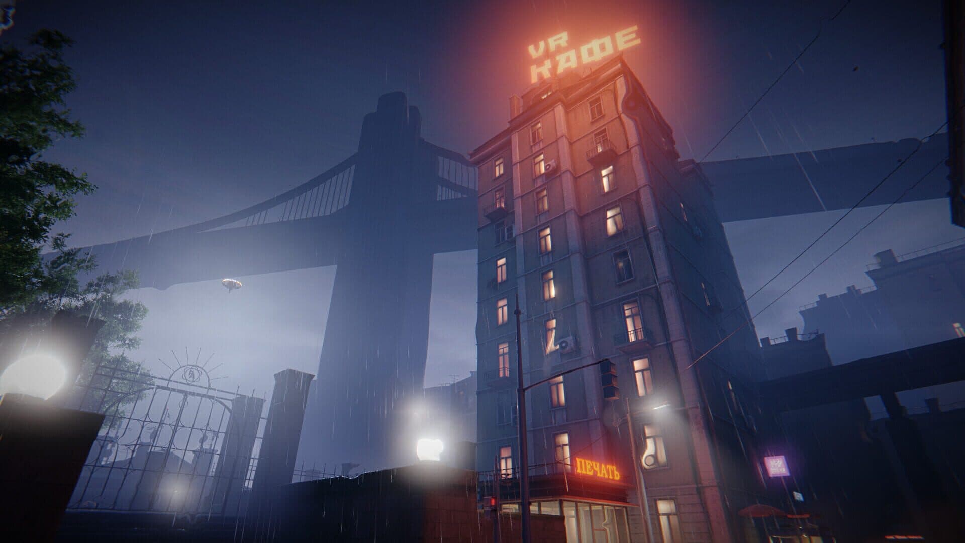 Hail to the Rainbow gameplay screenshot 4