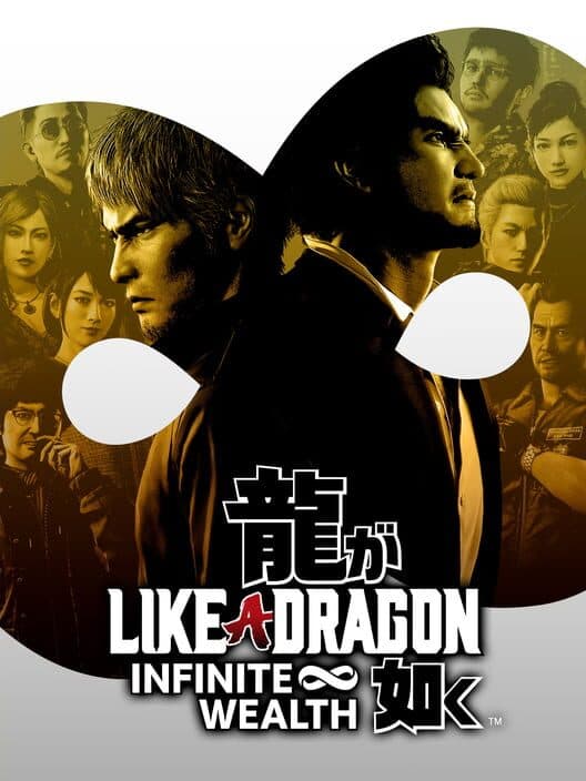 Cover of Like a Dragon: Infinite Wealth