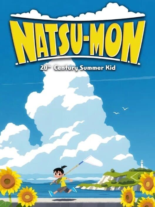 Cover of Natsu-Mon: 20th Century Summer Kid